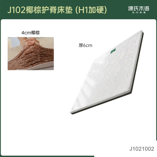 0胶水床垫天然椰棕环保棕垫双人硬垫小椰薄款