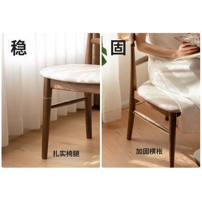 实木餐椅餐厅黑胡桃木休闲椅简约餐桌椅靠背椅椅子