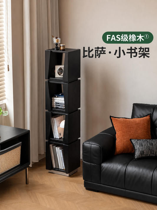 实木书架小户型落地置物架书房包豪斯展示架橡木黑色窄柜