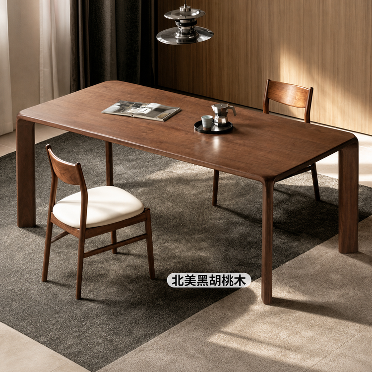 实木餐桌黑胡桃木榫卯一体桌餐厅轻奢风饭桌长方形桌