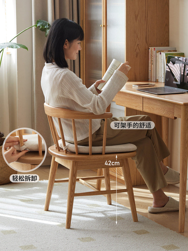 实木旋转书椅詹青云庞颖现代简约靠背椅书房办公椅
