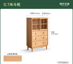 [Pre-sale 15 days] Modern minimalist solid wood chest of drawers with built-in lights, bedroom storage cabinet in natural wood style