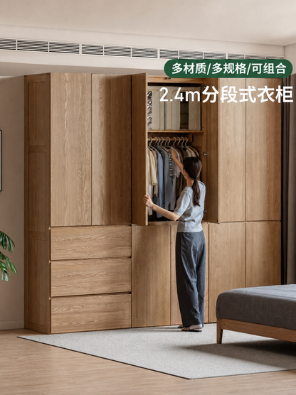 纯实木衣柜分段式收纳柜子卧室原木风衣橱开门储物柜