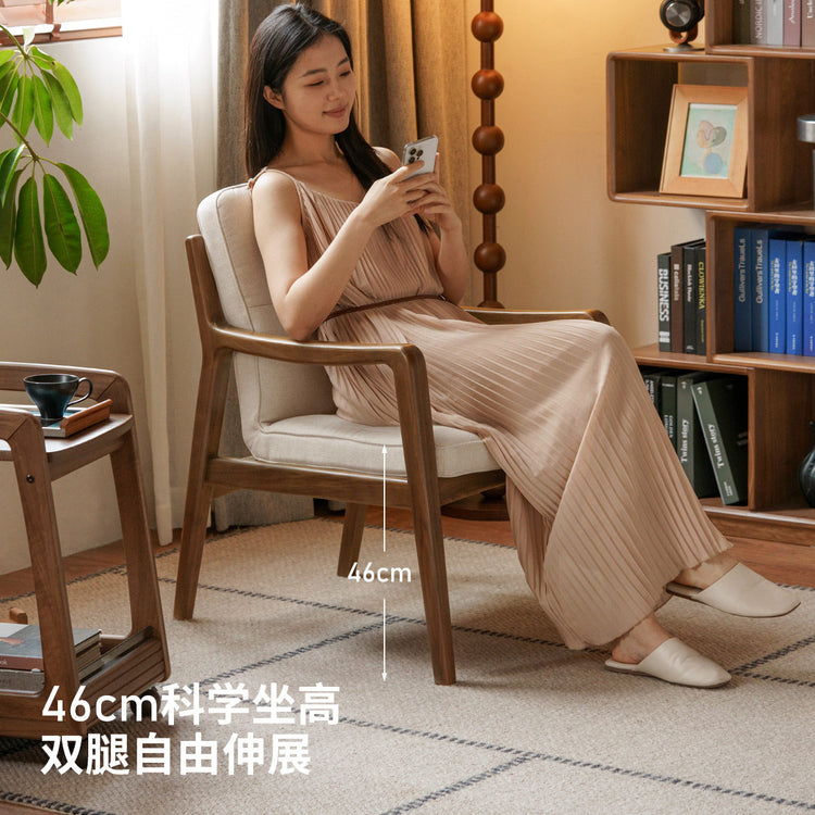 实木书椅现代简约书房靠背椅办公椅沙发椅软包椅子扶手椅