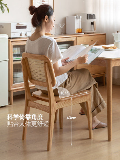 实木餐椅詹青云庞颖餐厅吃饭椅子靠背椅橡木藤编椅