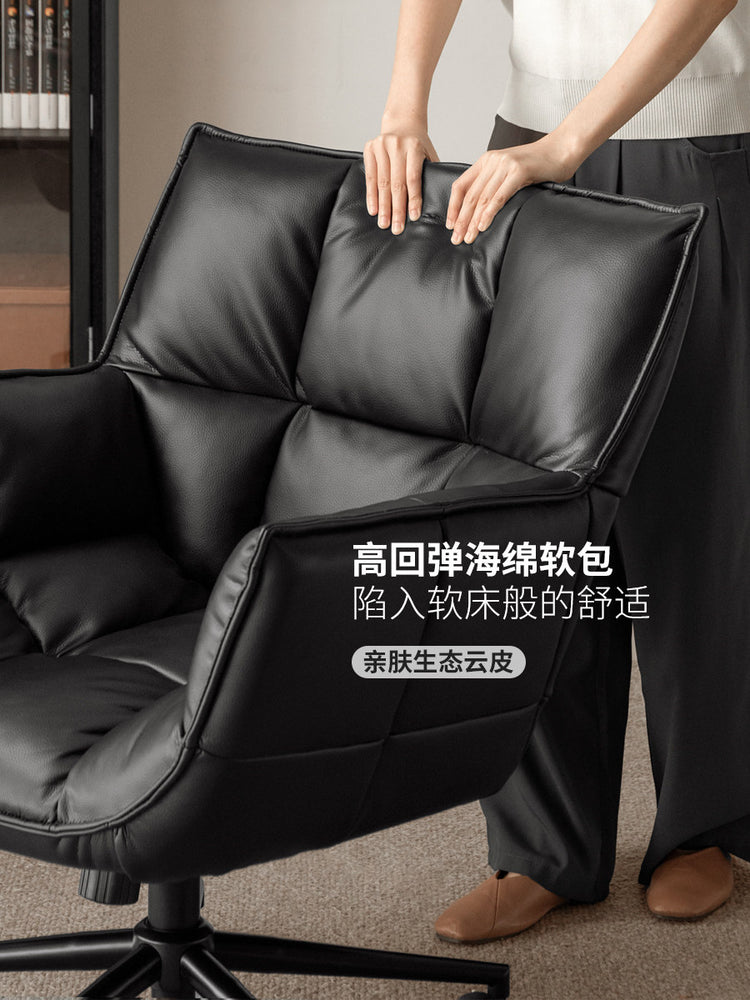 电脑椅书房升降办公椅意式轻奢软包靠背椅黑色扶手椅