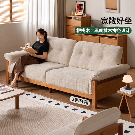 实木客厅复古樱桃木直排可拆洗雪尼尔沙发