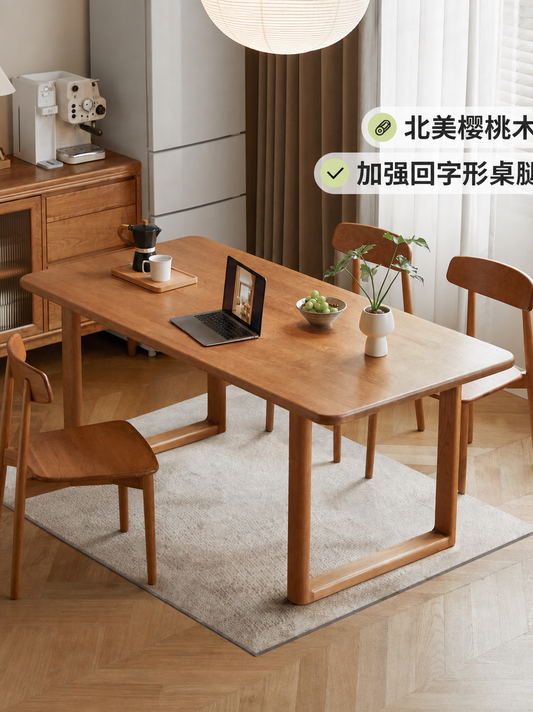 实木餐桌中古风餐厅吃饭桌樱桃木简约大板桌桌椅组合