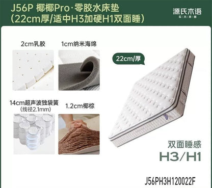0胶水大床垫棕垫天然椰棕硬垫子乳胶弹簧席梦思垫椰椰垫
