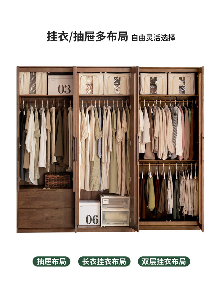 实木衣柜北欧卧室柜子储物柜现代简约黑胡桃木大衣橱