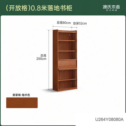实木书柜书房中古风落地置物柜收纳柜包豪斯展示柜