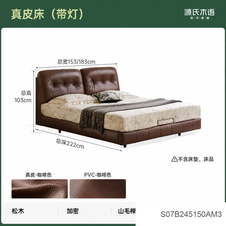 真皮床美式复古软包床卧室带灯悬浮床1米8双人大床