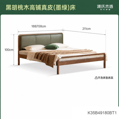 实木复古双人床黑胡桃木软包床现代大板床1.8米卧室家具