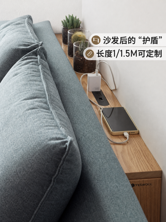 沙发后置物架现代简约客厅实木夹缝架子多功能靠墙窄桌子