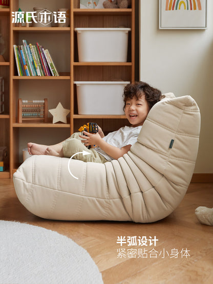 儿童懒人沙发客厅阳台落地休闲躺椅现代简约毛毛虫沙发椅