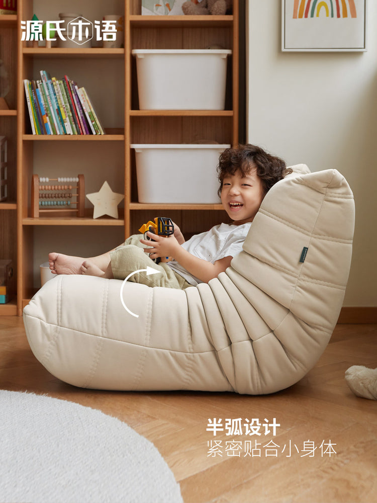 儿童懒人沙发客厅阳台落地休闲躺椅现代简约毛毛虫沙发椅