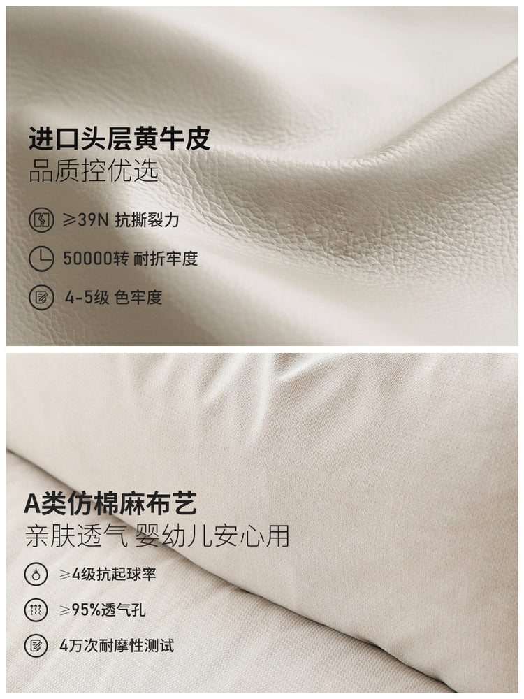 实木床简约真皮软靠床原木风卧室双人床橡木软包床