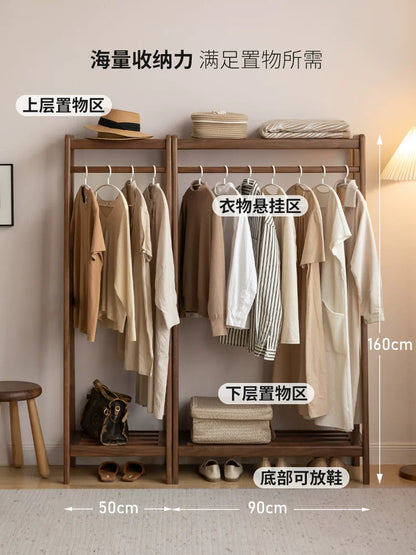 实木挂衣架轻奢黑胡桃木置物架晾衣架卧室落地衣帽架