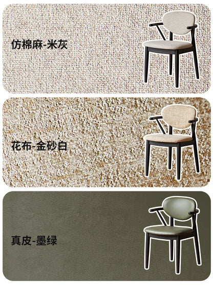实木书椅书房现代简约扶手椅黑色软包椅可悬挂餐椅