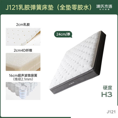 0胶水大床垫棕垫天然椰棕硬垫子乳胶弹簧席梦思垫椰椰垫