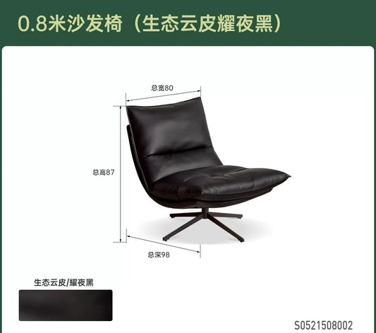 布艺沙发椅意式轻奢旋转单人椅阳台懒人沙发客厅休闲椅