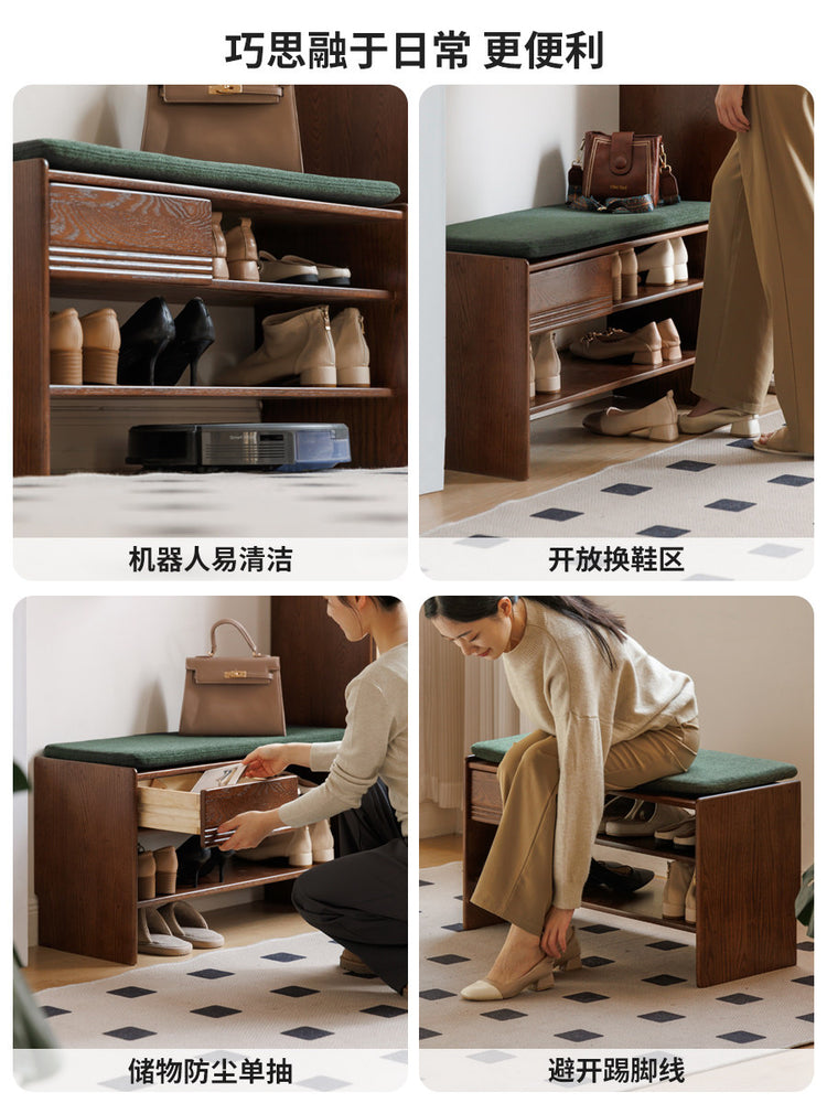 实木换鞋凳现代简约橡木沙发脚凳客厅胡桃色入户鞋架