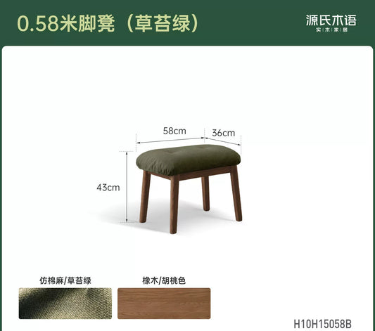 实木沙发椅客厅现代简约摇摇椅阳台休闲躺椅懒人沙发
