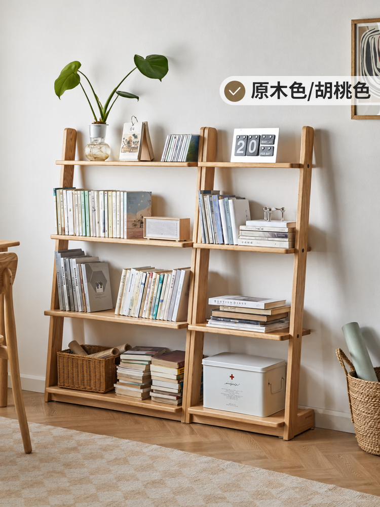 全实木橡木客厅置物架现代简约书架书房创意展示架