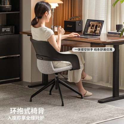 电脑椅书房舒适靠背椅书桌椅旋转座椅椅子升降办公椅