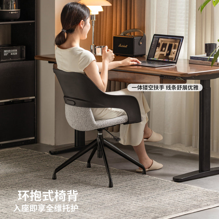 电脑椅书房舒适靠背椅书桌椅旋转座椅椅子升降办公椅