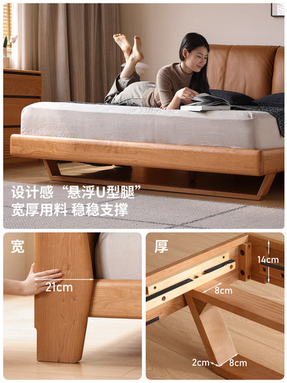 实木床现代简约真皮床卧室互不打扰软靠床樱桃木大床