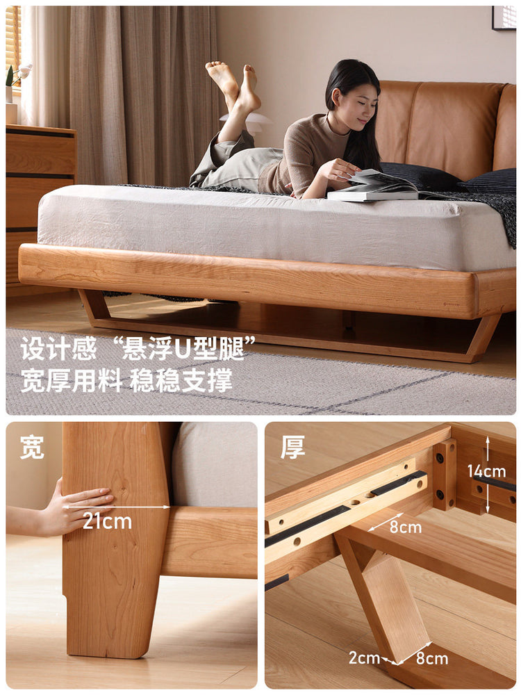 实木床现代简约真皮床卧室互不打扰软靠床樱桃木大床