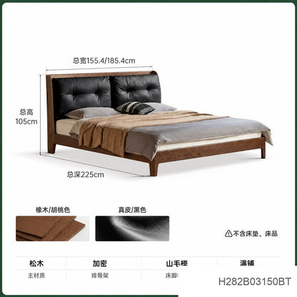 实木床卧室轻奢真皮床高端大气软靠床橡木多功能大床