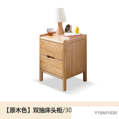 【预售23天】实木床头柜北欧卧室收纳柜现代简约储物柜橡木三抽床边柜