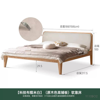 实木床现代简约橡木真皮软靠床北欧小户型主卧双人床大床
