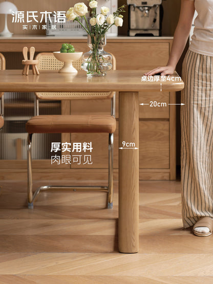 实木餐桌餐厅简约原木大板桌白蜡木书房工作台长桌子