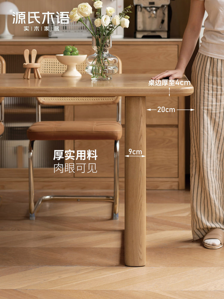实木餐桌餐厅简约原木大板桌白蜡木书房工作台长桌子