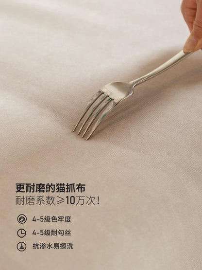 布艺沙发客厅现代简约三人位小户型猫抓布沙发