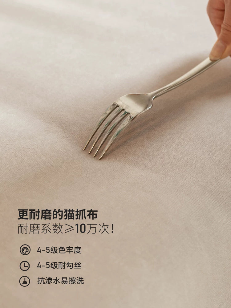 布艺沙发客厅现代简约三人位小户型猫抓布沙发