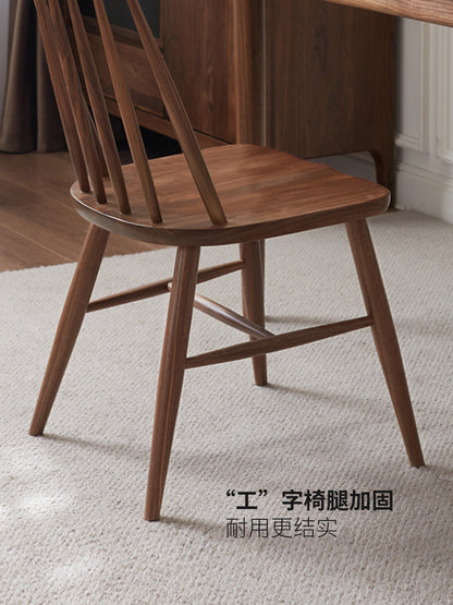 实木餐椅黑胡桃木温莎椅现代简约靠背椅日式书房椅子