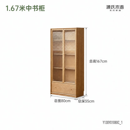 实木组合书柜现代简约白蜡木书架背景墙书橱书房落地柜子