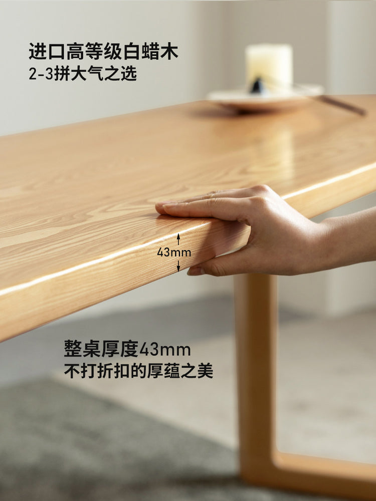 实木餐桌餐厅白蜡木自然边极窄大板桌简约沙发后长桌