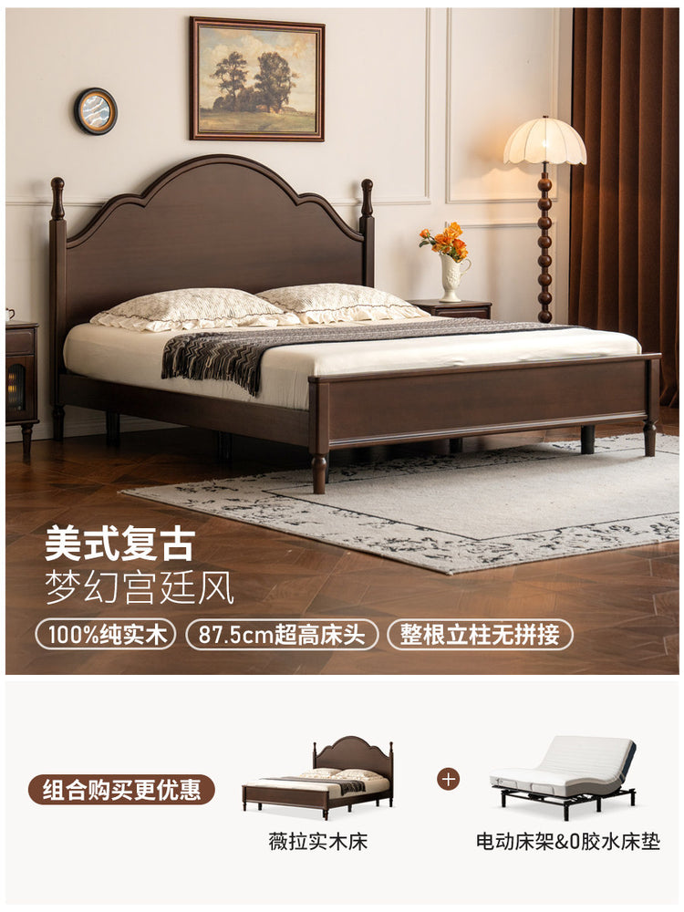 实木床美式复古智能床卧室胡桃色全自动床电动升降床