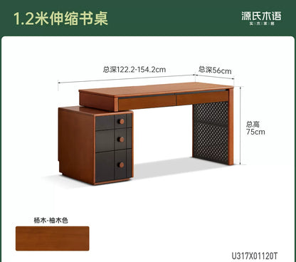 实木书桌小户型书房伸缩办公桌中古风电脑桌梳妆台