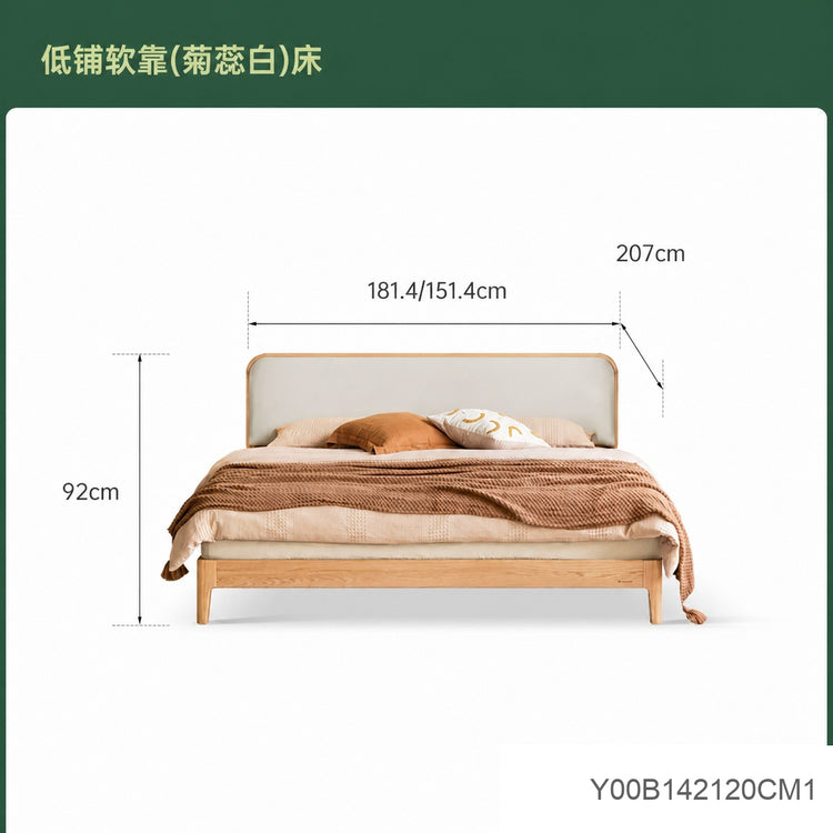 实木床布艺床双人床现代简约樱桃木科技布软包床卧室大床