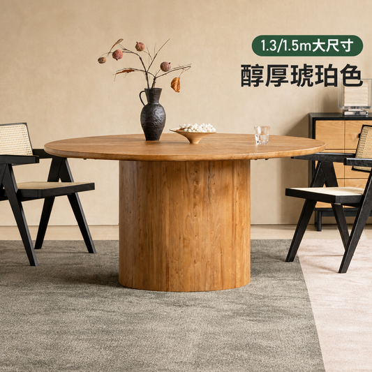 实木现代简约餐厅大圆桌侘寂风高级原木餐桌饭桌