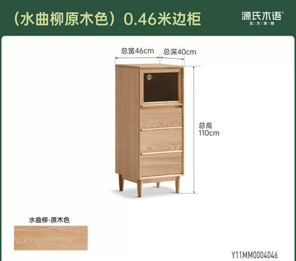 实木边柜客厅现代简约收纳储物柜白蜡木带灯展示柜