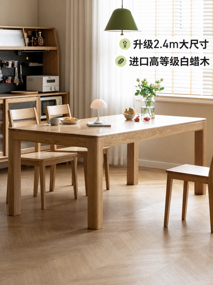 实木餐桌椅组合饭桌现代简约白蜡木办公桌原木长桌子