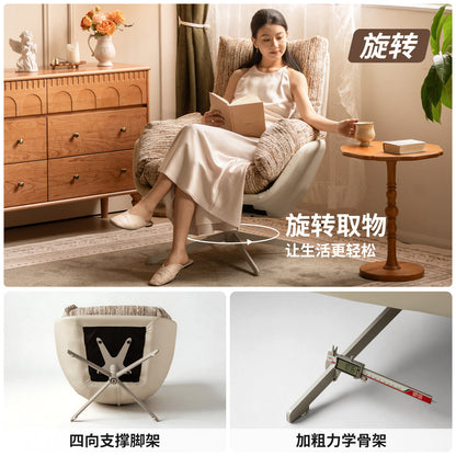 沙发椅客厅全拆洗布艺单人椅现代简约旋转懒人沙发