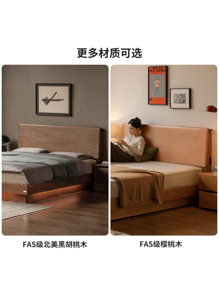 实木床现代简约储物床卧室白蜡木双人床电动箱体床